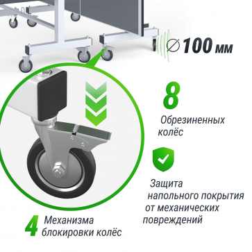 Профессиональный теннисный стол UNIX Line 25 mm MDF (Grey) - 7