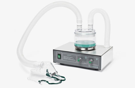 Ингалятор Альбедо - ИН 7 - 1